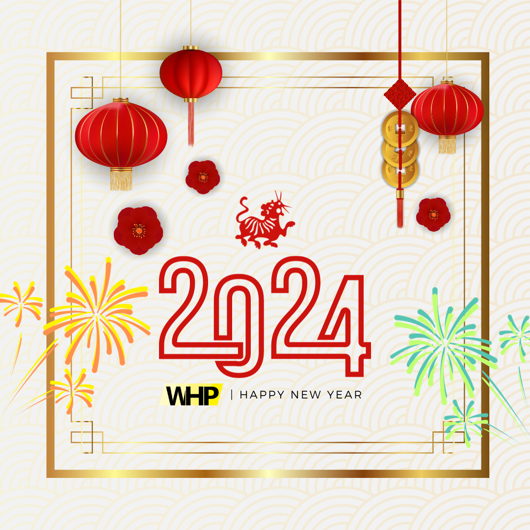 2024跨年